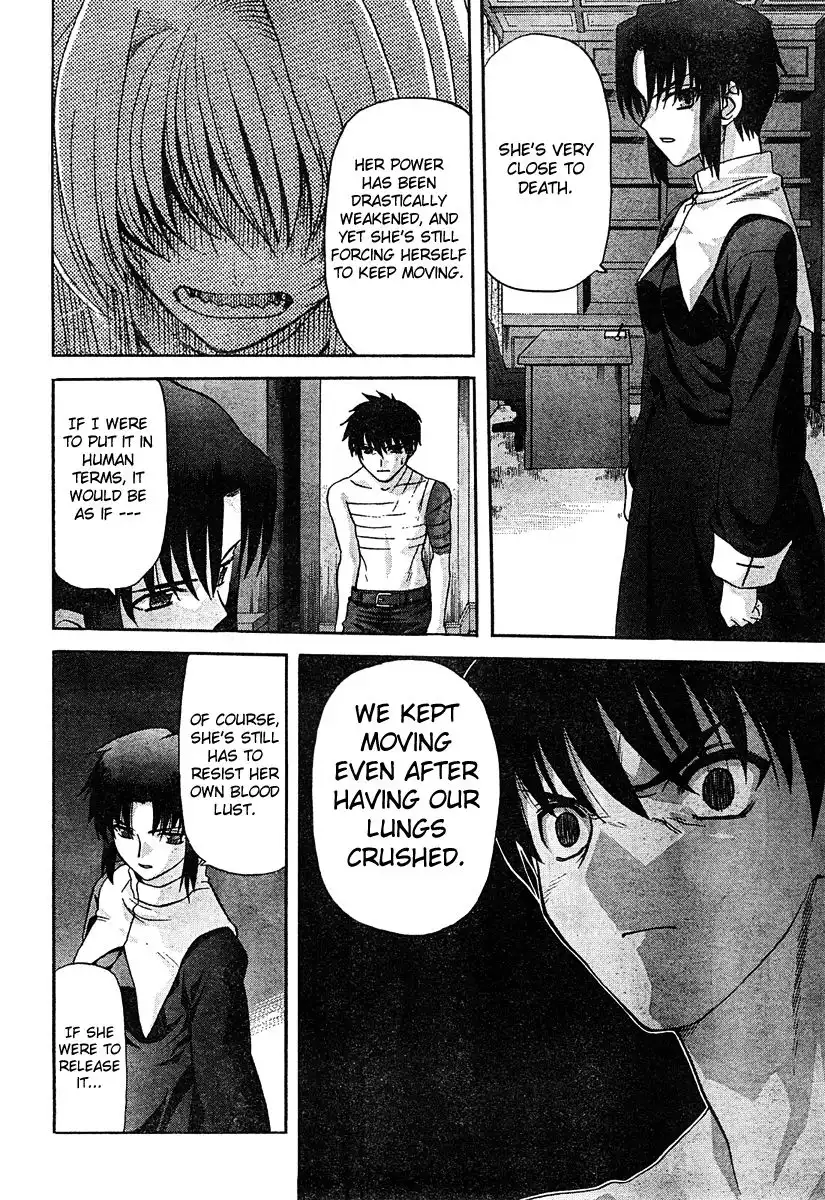 Shingetsutan Tsukihime Chapter 64 11